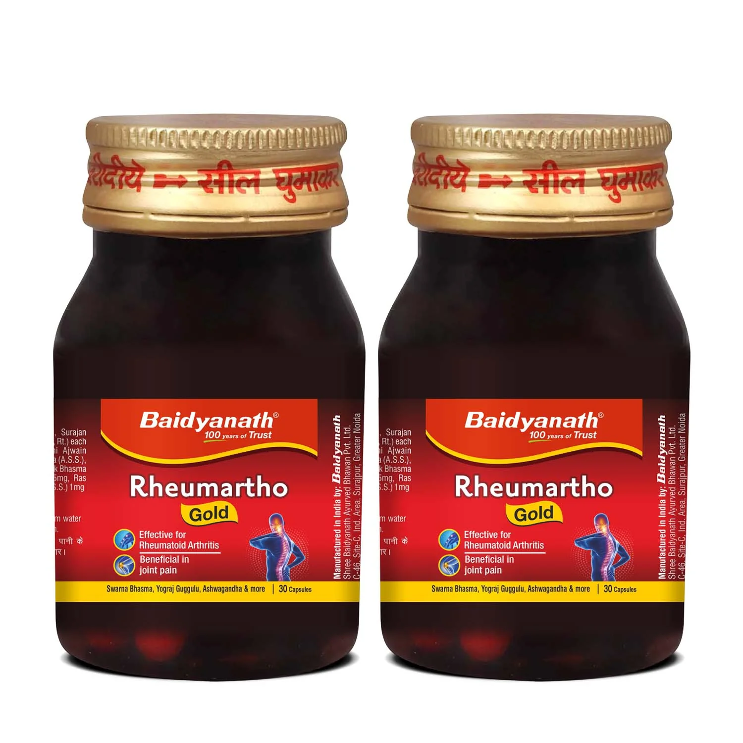 Product image 9